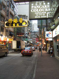 香港の街角