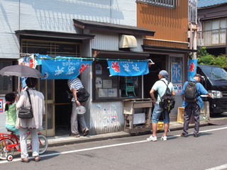 鶴見の氷屋さん