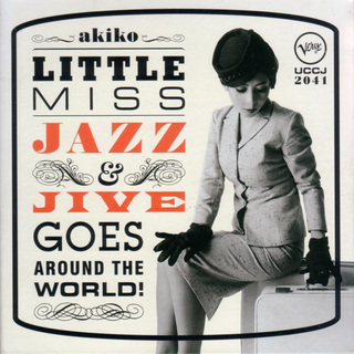 Little Miss Jazz and Jive Goes Around the World