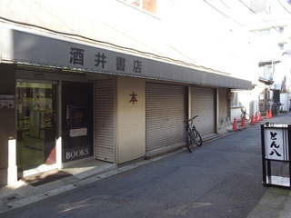 䏑X쑤