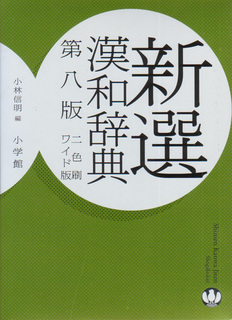 VIaT攪
