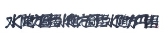 ~×3,r0.5