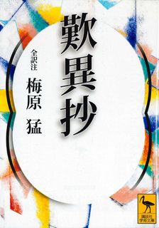 0506doc20200313203101cs.jpg
